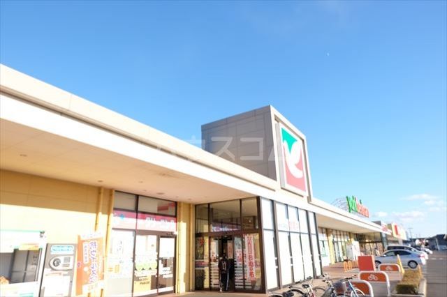 スーパー　ヨークベニマル栃木平柳店（スーパー）まで756m