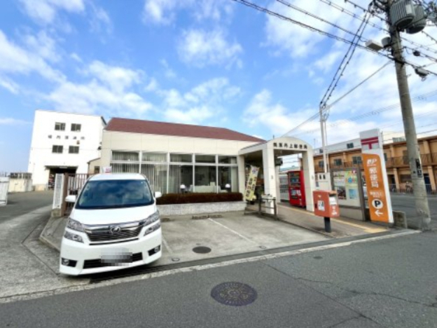 郵便局　美原丹上郵便局（郵便局）まで601m