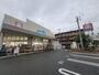 その他　ウエルシア 南塚口店（その他）まで395m