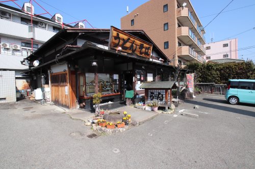 飲食店　八初（飲食店）まで121m