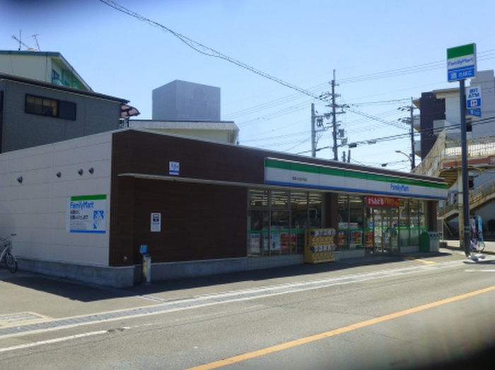 コンビニ　ファミリーマート 寝屋川池田本町店（コンビニ）まで408m
