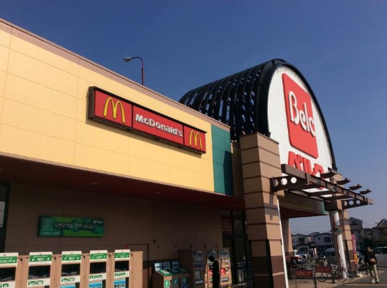 飲食店　マクドナルド 新座池田ベルク店（飲食店）まで729m