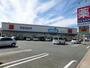 ドラックストア　ウエルシア豊橋花中町店（ドラッグストア）まで671m