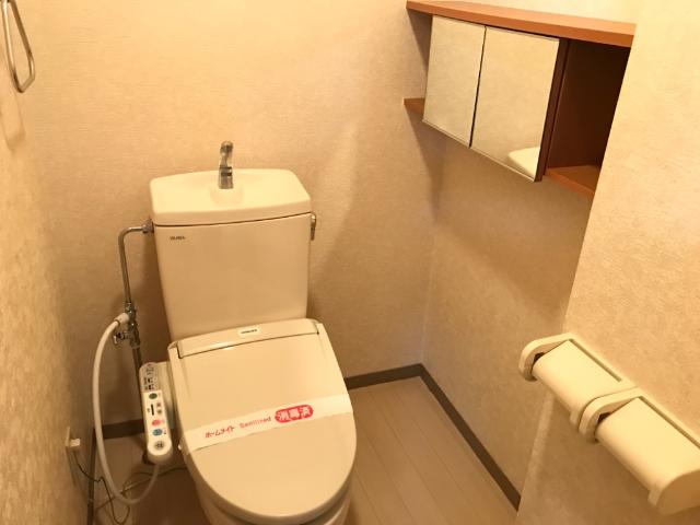 トイレ　シャワー付トイレ