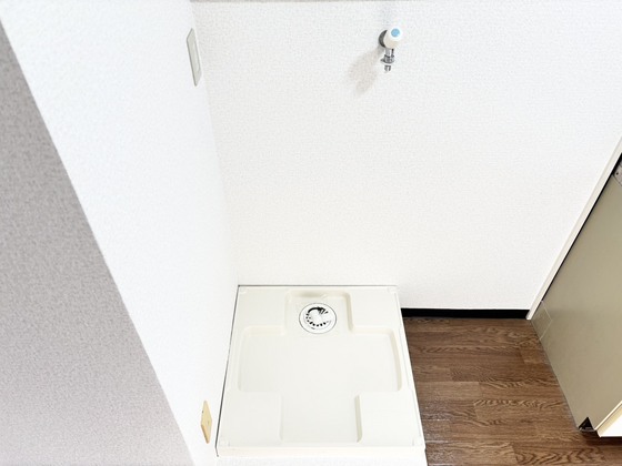 その他部屋・スペース　洗濯機置場