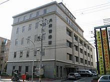 警察署・交番　兵庫警察署（警察署・交番）まで354m