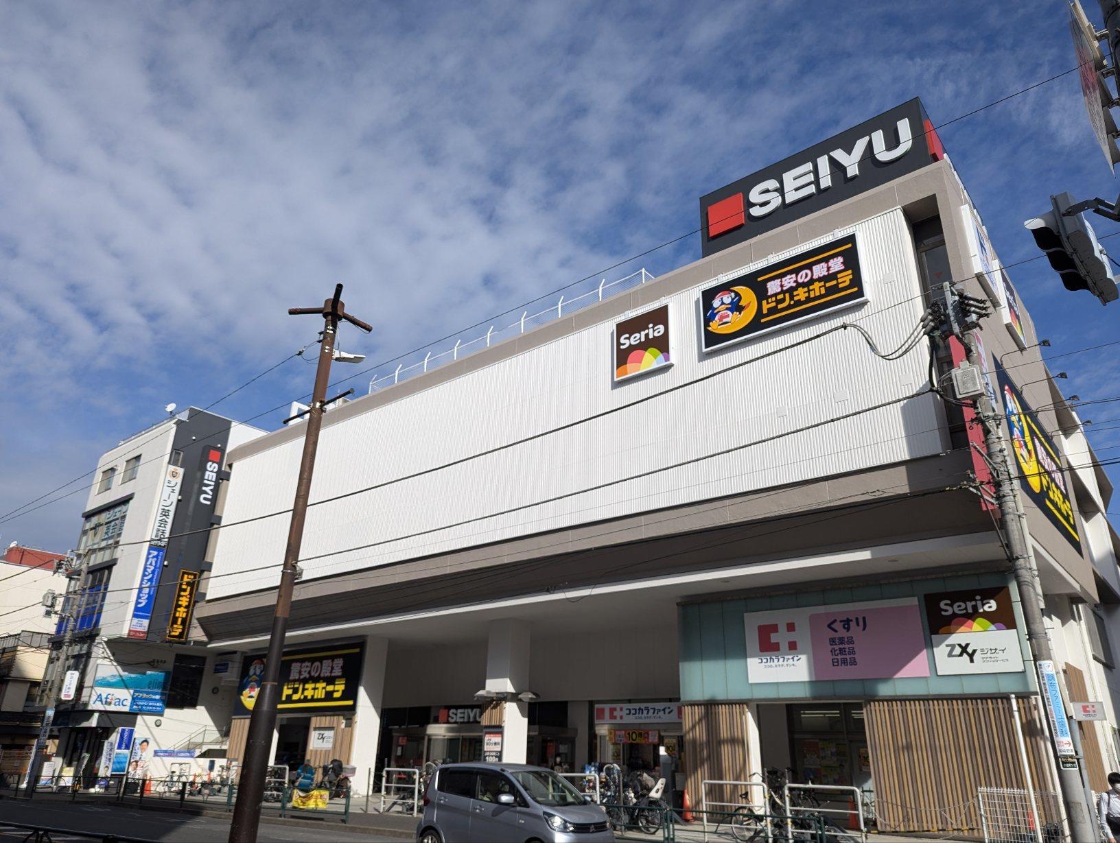 SUUMO】ダイアパレス調布(シャーメゾンショップ (株)とみや