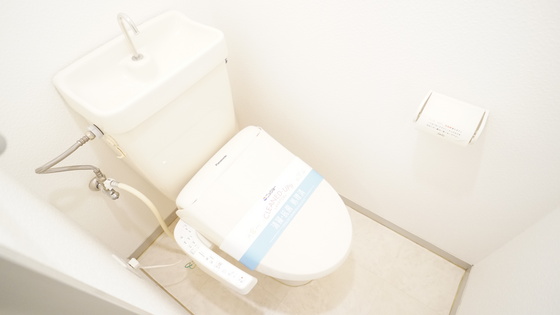 トイレ　シャワー付きトイレ