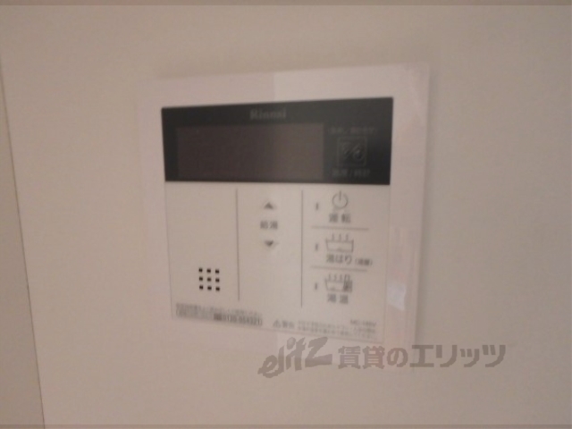 その他設備　給湯器リモコン