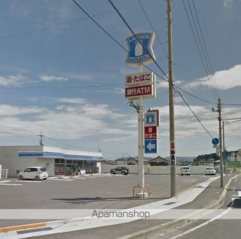 コンビニ　ローソン高松中山町（コンビニ）まで2356m