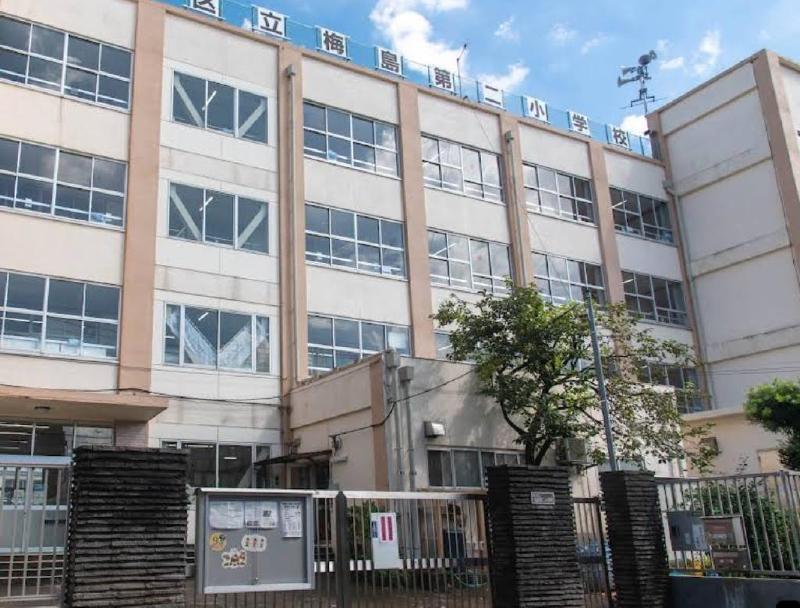 小学校　梅田第二小学校（小学校）まで800m