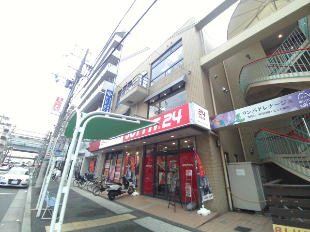 レンタルビデオ　ジョイフィット（レンタルビデオ）まで867m