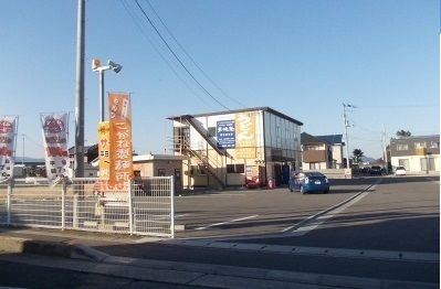 飲食店　こがね製麺空港通店さん（飲食店）まで950m