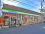 コンビニ　ファミリーマート（コンビニ）まで110m