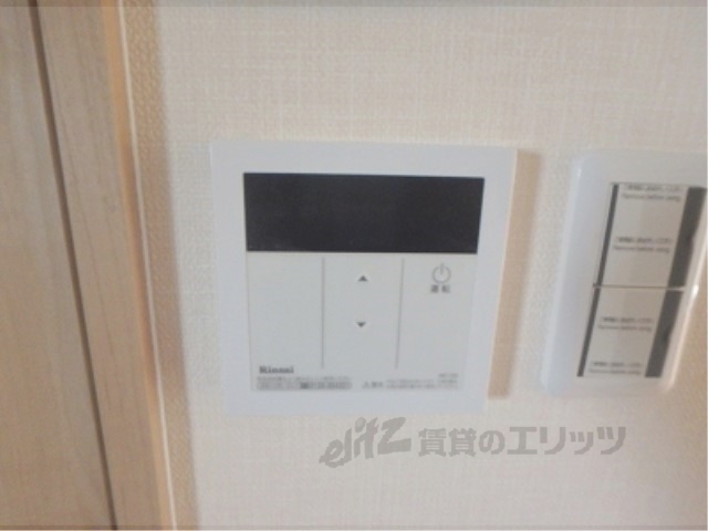 その他設備　給湯器リモコン