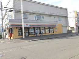 コンビニ　セブンイレブン札幌北郷1丁目店（コンビニ）まで237m