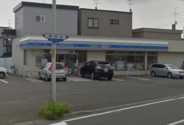 コンビニ　ローソン札幌北郷2条二丁目店（コンビニ）まで210m