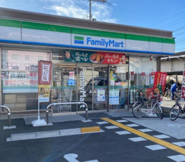 コンビニ　ファミリーマート富木駅前店（コンビニ）まで515m