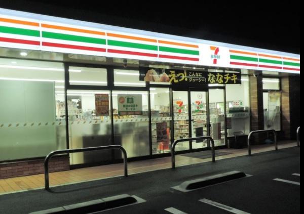 コンビニ　セブンイレブン高石取石7丁目店（コンビニ）まで1435m
