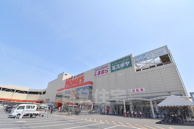 その他　ホームズ　南津守店（その他）まで1443m