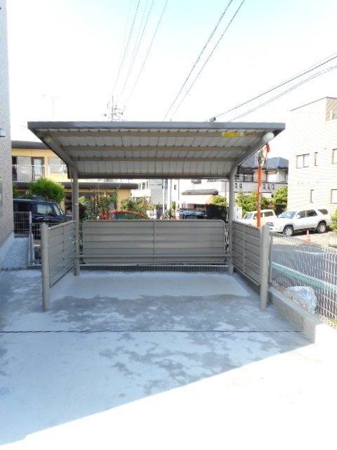 その他共有部分　屋根付の駐輪場です。