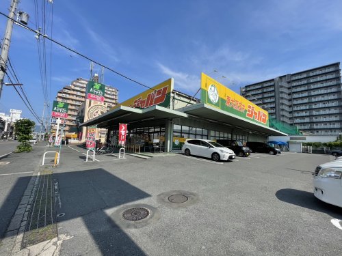 ドラックストア　ジャパン 東大阪友井店（ドラッグストア）まで369m