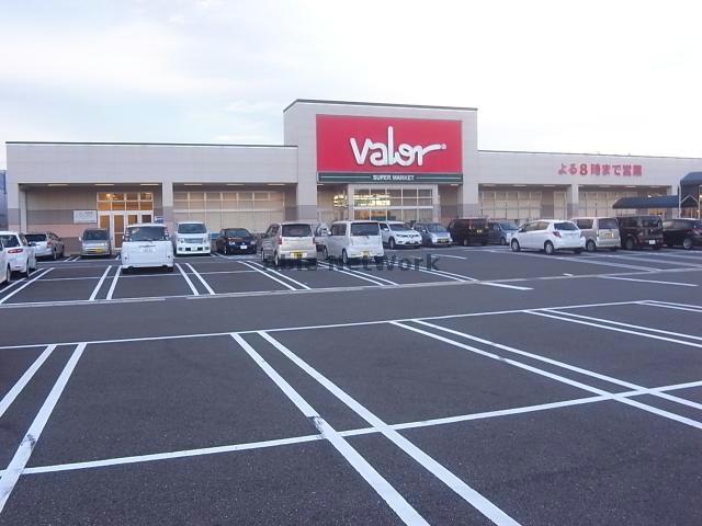 スーパー　バロー養老店（スーパー）まで3250m