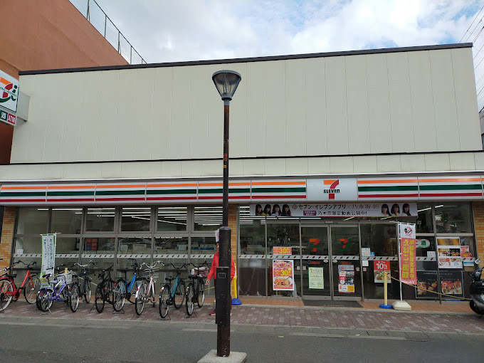 コンビニ　セブンイレブン 大阪鴫野東3丁目店（コンビニ）まで560m