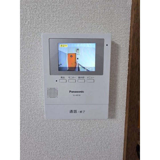 セキュリティ　モニター付きインターホン