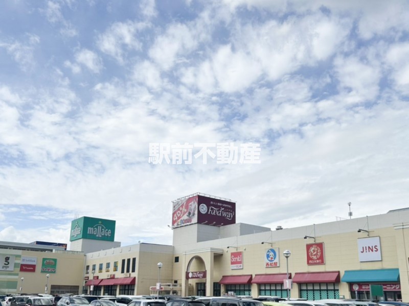 その他　モラージュ佐賀（その他）まで2300m