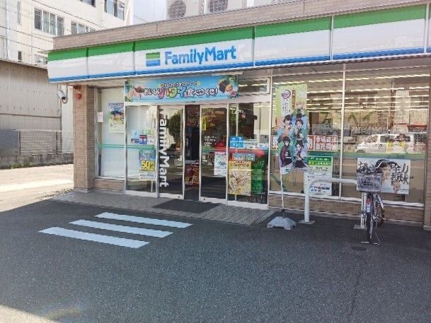 コンビニ　ファミリーマート中村大宮町店（コンビニ）まで140m