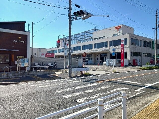 郵便局　中村郵便局（郵便局）まで290m
