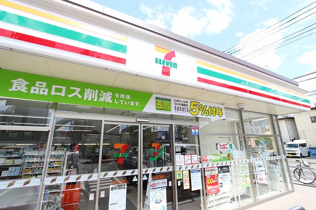 コンビニ　セブンイレブン川崎西下橋店（コンビニ）まで222m