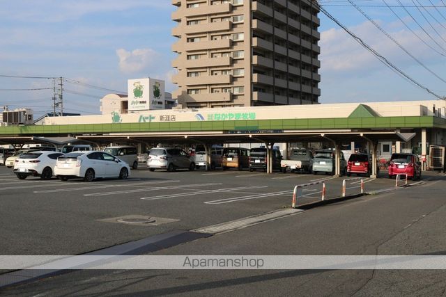 スーパー　（株）なかやま牧場／ハート新涯店（スーパー）まで536m