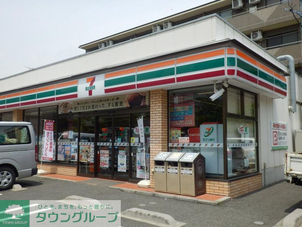 コンビニ　セブンイレブン大田区下丸子4丁目店（コンビニ）まで200m