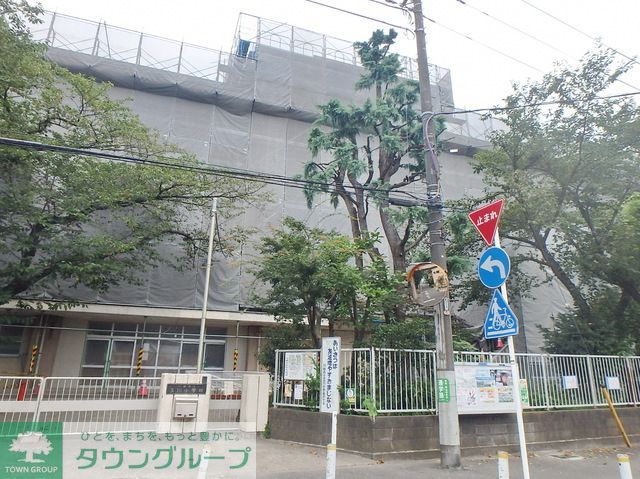その他　川崎市立玉川小学校（その他）まで1980m