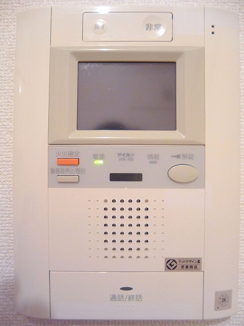 セキュリティ　モニター付きインターホンセキュリティです