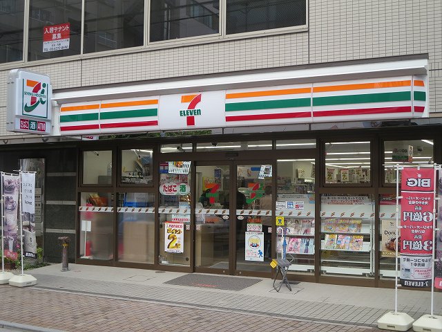 コンビニ　セブンイレブン東上野2丁目東店（コンビニ）まで146m