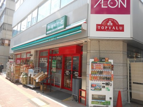 スーパー　まいばすけっと仲御徒町店（スーパー）まで382m