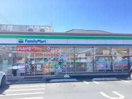 コンビニ　ファミリーマート豊橋花田荒木店（コンビニ）まで285m