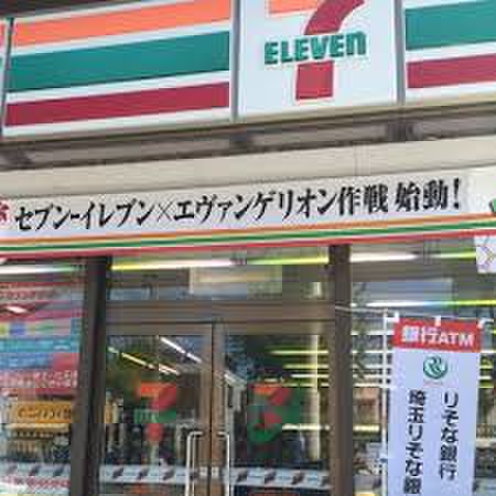 コンビニ　セブンイレブン 羽村神明台店（コンビニ）まで379m