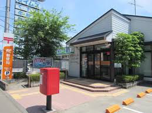 郵便局　瑞穂むさし野郵便局（郵便局）まで601m