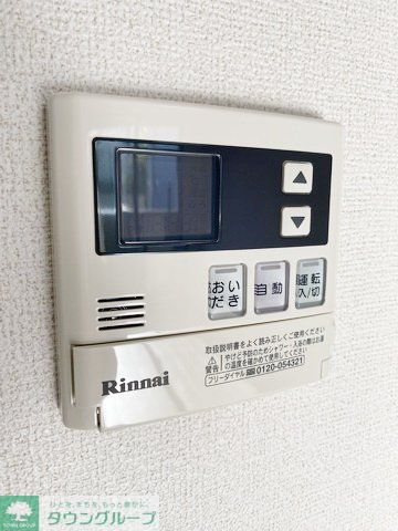 その他設備　設備