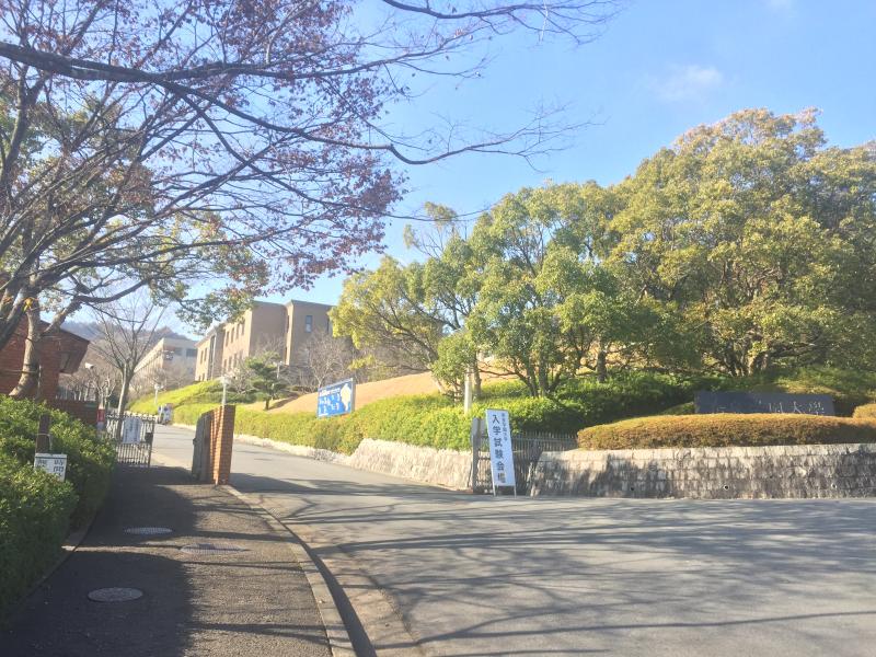 大学・短大　私立奈良学園大学三郷キャンパス（大学・短大）まで1122m