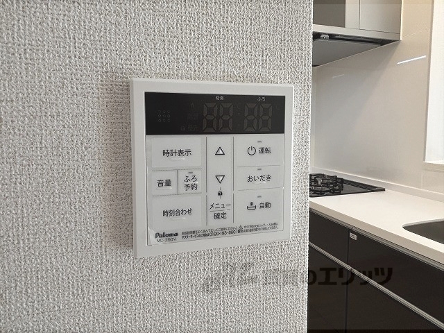 その他設備　給湯器リモコン
