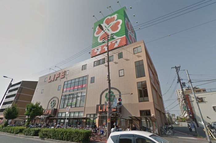 スーパー　ライフ（スーパー）まで200m