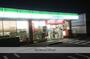 コンビニ　ファミリーマート鍛冶ヶ谷二丁目店（コンビニ）まで386m