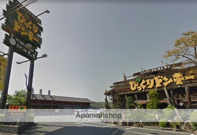 飲食店　びっくりドンキー倉敷インター店（飲食店）まで240m