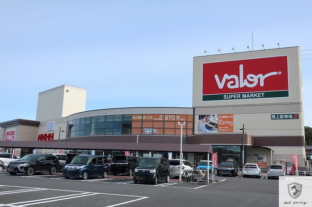 スーパー　バロー（スーパー）まで650m