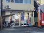 郵便局　熊本黒髪二郵便局（郵便局）まで1389m